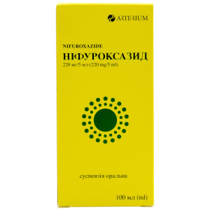 НІФУРОКСАЗИД суспензія оральна 220 мг/5 мл флакон 100 мл Артеріум Корпорація