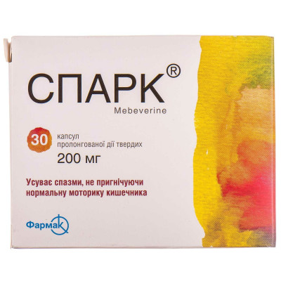 СПАРК капсули пролонгованої дії тверді 200 мг №30 (10х3)