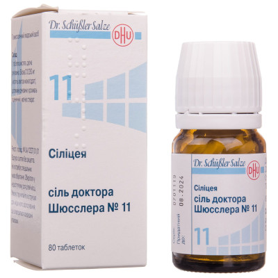 СІЛІЦЕЯ СІЛЬ ДОКТОРА ШЮССЛЕРА № 11 таблетки флакон №80