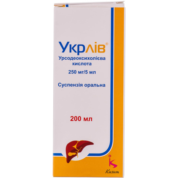 УКРЛІВ супензія оральна 250 мг/5 мл флакон 200 мл
