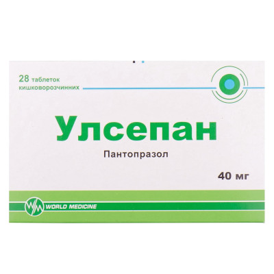 УЛСЕПАН таблетки кишковорозчинні 40 мг №28 (7х4)