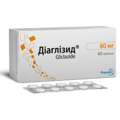 ДІАГЛІЗИД таблетки 80 мг №60