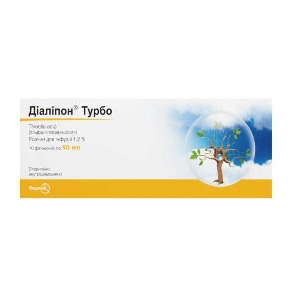 ДІАЛІПОН ТУРБО розчин для інфузій 1.2 % у флакон 50 мл №10