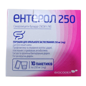 ЕНТЕРОЛ 250 порошок для орального застосування пакетики 250 мг №10