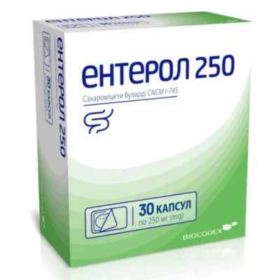 ЕНТЕРОЛ 250 капсули 250 мг №30 (6х5)