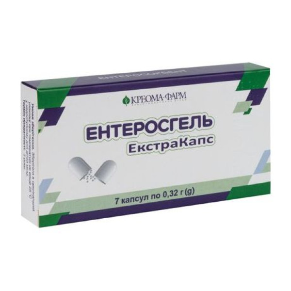 ЕНТЕРОСГЕЛЬ ЕКСТРАКАПС капсули 0,32 г №7 (7х1)
