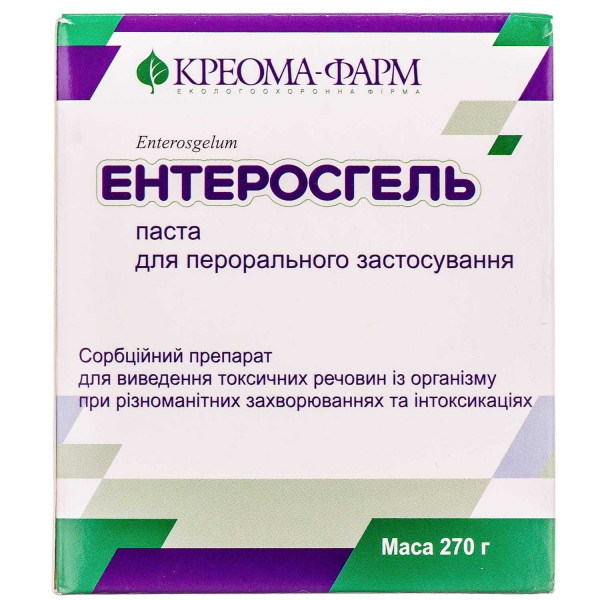 ЕНТЕРОСГЕЛЬ паста для перорального застосування контейнер 270 г