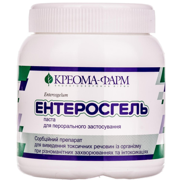 ЕНТЕРОСГЕЛЬ паста для перорального застосування контейнер 270 г