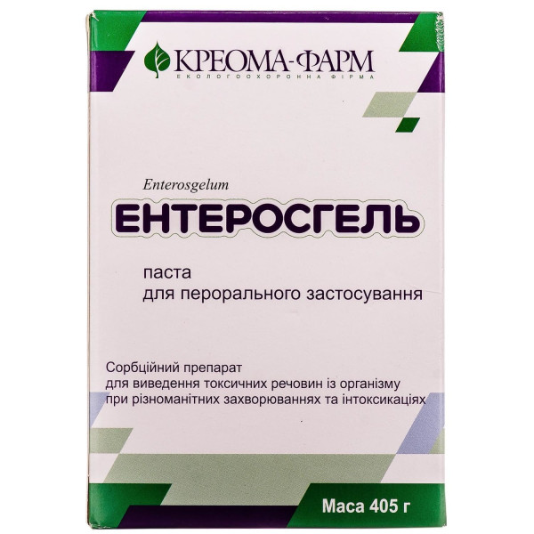 ЕНТЕРОСГЕЛЬ паста для перорального застосування контейнер 405 г