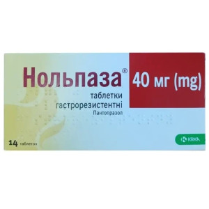 НОЛЬПАЗА таблетки гастрорезистентні 40 мг №14 (14х1)