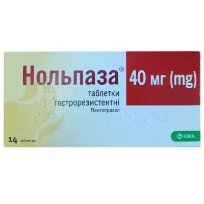 НОЛЬПАЗА таблетки гастрорезистентні 40 мг №14 (14х1)