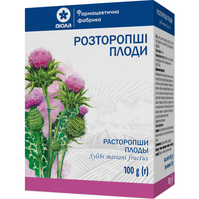 РОЗТОРОПШІ ПЛОДИ плоди пачка з внутрішнім пакетом 100 г
