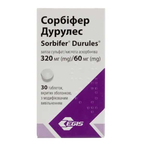 СОРБІФЕР ДУРУЛЕС таблетки з модифікованим вивільненням 320 мг/60 мг №50