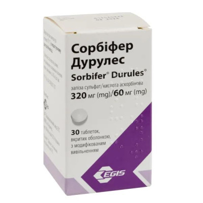 СОРБІФЕР ДУРУЛЕС таблетки з модифікованим вивільненням 320 мг/60 мг №50