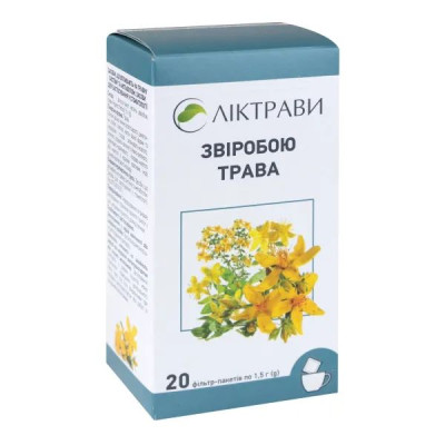 ЗВІРОБОЮ ТРАВА трава фільтр-пакети 1,5 г №20 Ліктрави