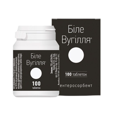 БІЛЕ ВУГІЛЛЯ таблетки 210 мг контейнер №100 