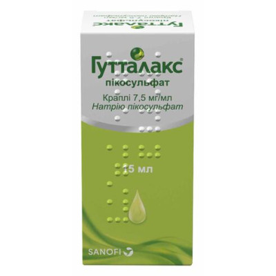 ГУТТАЛАКС ПІКОСУЛЬФАТ краплі 7,5 мг/мл флакон 15 мл