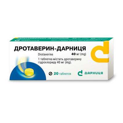 ДРОТАВЕРИН-ДАРНИЦЯ таблетки 40 мг №30 (10х3)