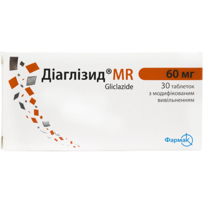 ДІАГЛІЗИД MR таблетки з модифікованим вивільненням 60 мг №30 (10х3)
