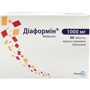 ДІАФОРМІН таблетки 1000 мг №60 (10х6)