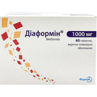 ДІАФОРМІН таблетки 1000 мг №60 (10х6)