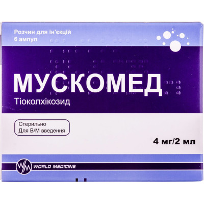 МУСКОМЕД розчин для ін`єкцій 4 мг/2 мл ампули 2 мл №6  (6х1)