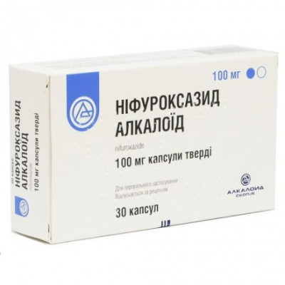 НІФУРОКСАЗИД АЛКАЛОЇД капсули тверді 100 мг №30 (10х3)