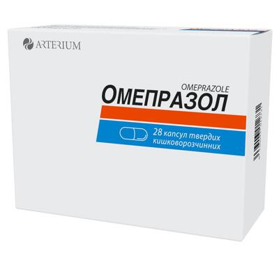 ОМЕПРАЗОЛ капсули тверді кишковорозчинні 20 мг №28 (7х4) АРТЕРІУМ ЛТД