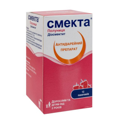 СМЕКТА ПОЛУНИЦЯ порошок для оральної суспензії пакетики 3 г №12