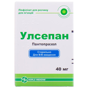 УЛСЕПАН ліофілізат для розчину для ін'єкцій флакон 40 мг