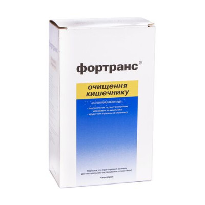 ФОРТРАНС порошок для орального розчину в пакетах 73,69 г №4