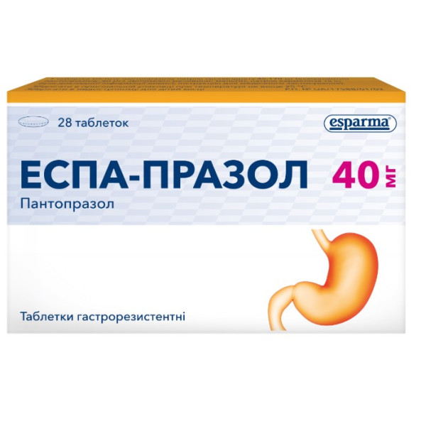 ЕСПА-ПРАЗОЛ таблетки гастрорезистентні 40 мг №28 (14х2)