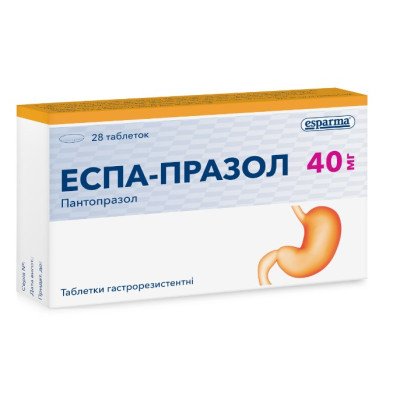 ЕСПА-ПРАЗОЛ таблетки гастрорезистентні 40 мг №28 (14х2)