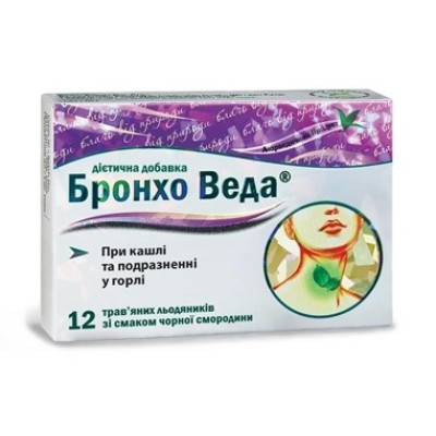 БРОНХО ВЕДА трав'яні льодяники зі смаком чорної смородини №12 (6х2)