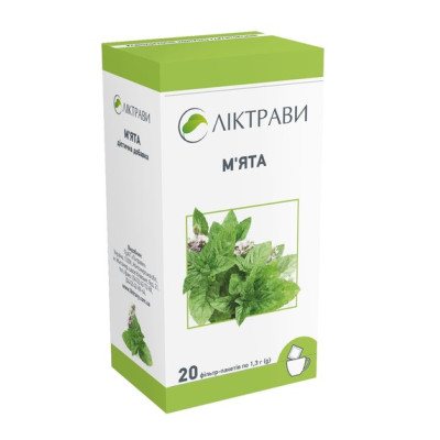 МЯТА листя фільтр-пакети 1,3 г №20
