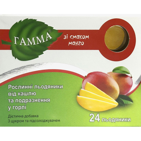 ГАММА льодяники рослинні зі смаком манго №24 (12х2)