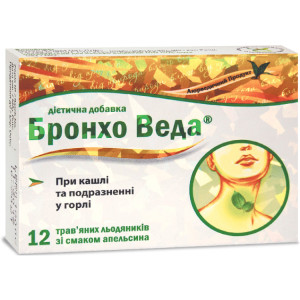 БРОНХО ВЕДА трав'яні льодяники зі смаком апельсину №12 (6х2)