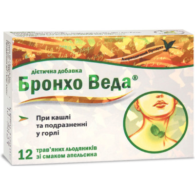 БРОНХО ВЕДА трав'яні льодяники зі смаком апельсину №12 (6х2)