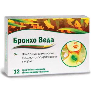 БРОНХО ВЕДА трав`яні льодяники зі смаком меду та лимону № 12 (6х2)