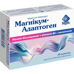 МАГНІКУМ-АДАПТОГЕН таблетки вкриті оболонкою на основі магнію №30 (10х3)