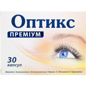 Оптикс Преміум капсули м'які желатинові для зору №30
