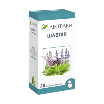 ШАВЛІЯ листя фільтр-пакети 1,3 г №20