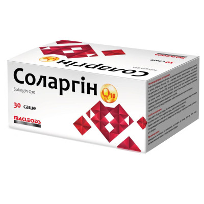 СОЛАРГІН Q10 додаткове джерело аміноксилот порошок саше 10 г №30