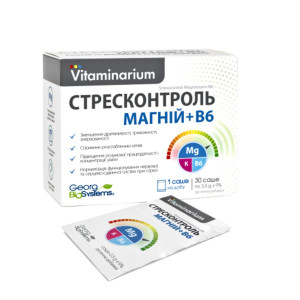 Вітамінаріум (Vitaminarium) Стресконтроль Магній + В6 порошок 3,5 г саше №30