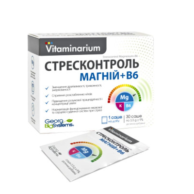 Вітамінаріум (Vitaminarium) Стресконтроль Магній + В6 порошок 3,5 г саше №30