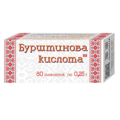 Бурштинова кислота Фармаком таблетки 0,25 г №80 (10х8)