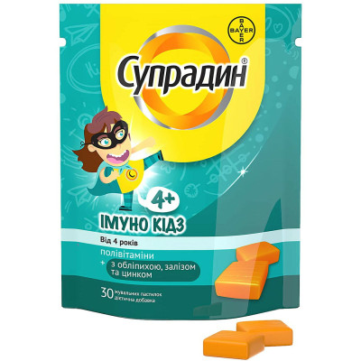СУПРАДИН ІМУНО КІДЗ вітаміни для дітей жувальні пастилки з обліпихою, залізом, цинком №30