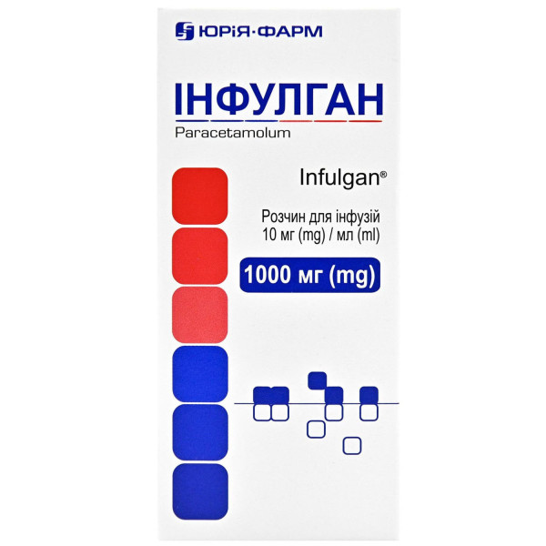 ІНФУЛГАН розчин для інфузій 10 мг/мл флакон 100 мл №1