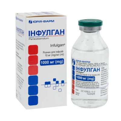 ІНФУЛГАН розчин для інфузій 10 мг/мл флакон 100 мл №1