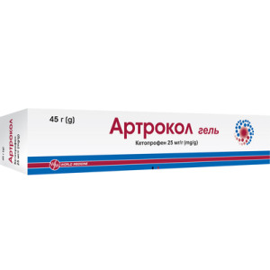 АРТРОКОЛ гель 25 мг/г туба 45 г